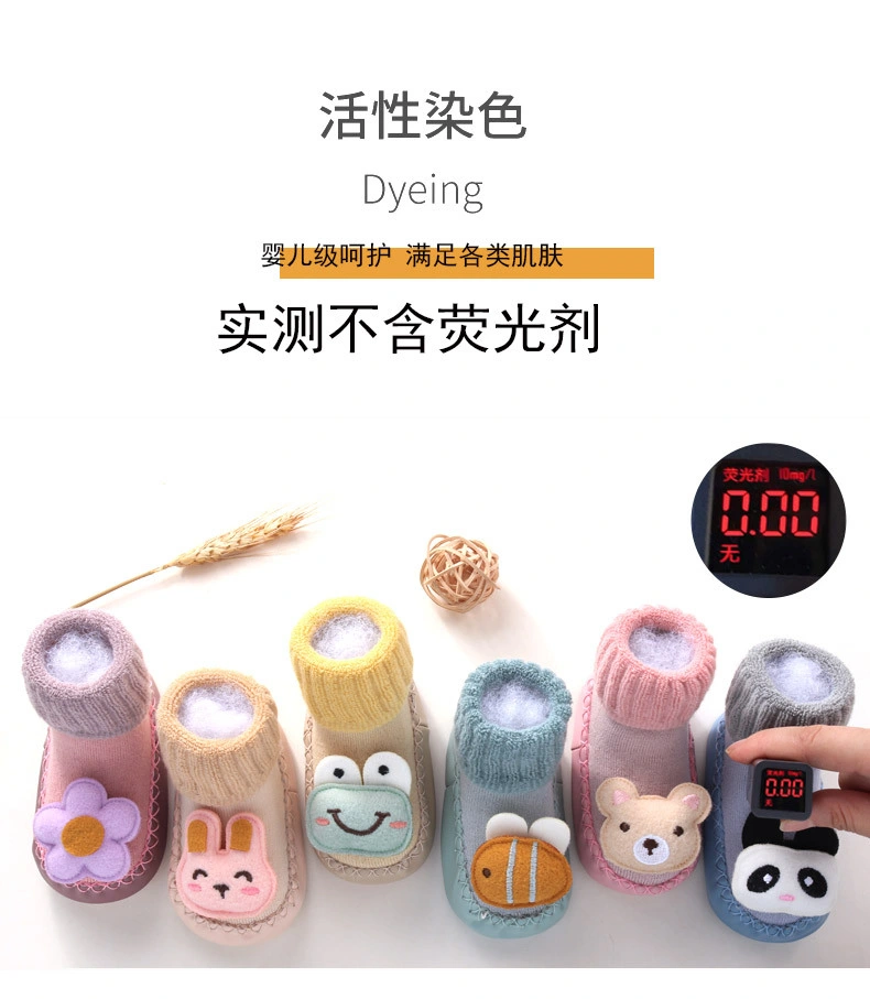 Wrist Foot Rattles for Baby 8 PCS Soft Animal Wrist Rattles and Foot Finder Puppy Sock