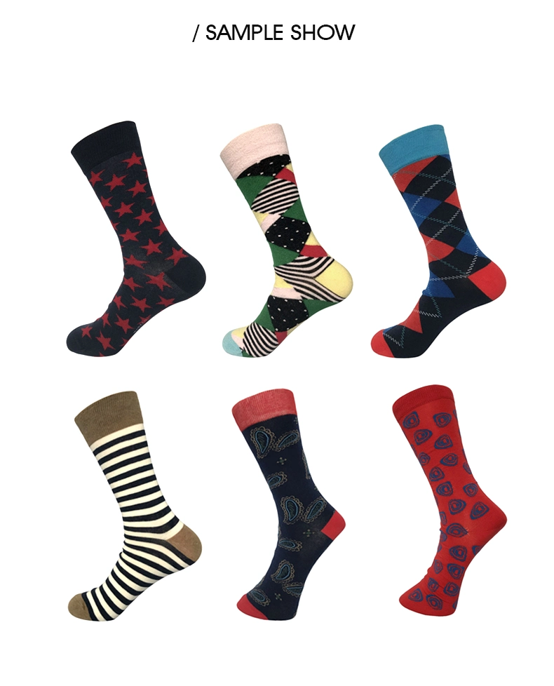 Casual Jacquard Socks for Men