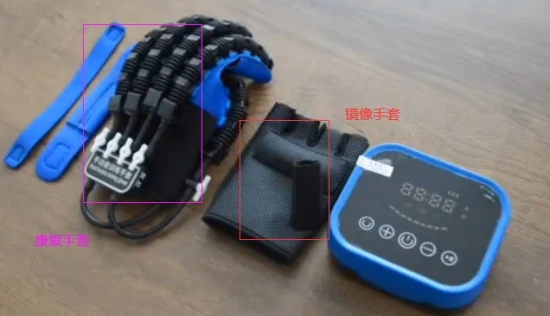 Rehabilitation Robot Glove Stroke Hemiplegia Training Equipment Hand Function Finger Exercise Machine